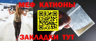 дживик Комсомольск-на-Амуре