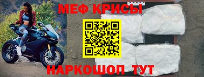 дживик Комсомольск-на-Амуре
