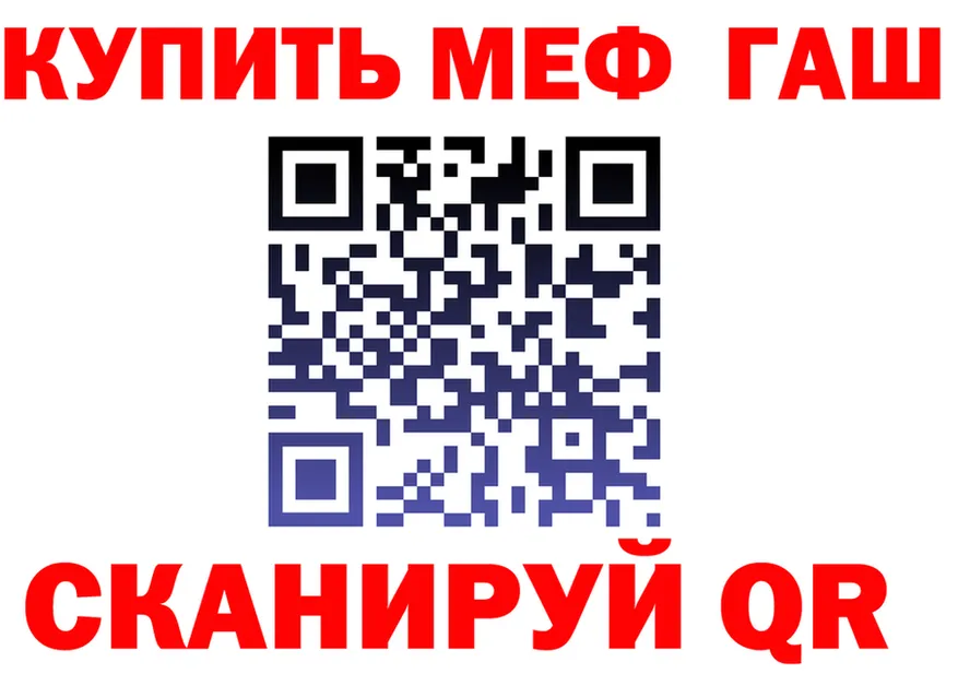 APVP VHQ сайт маркетплейс OMG Карпинск