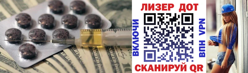 наркотики  mega tor  Лсд 25 экстази ecstasy  Карпинск 