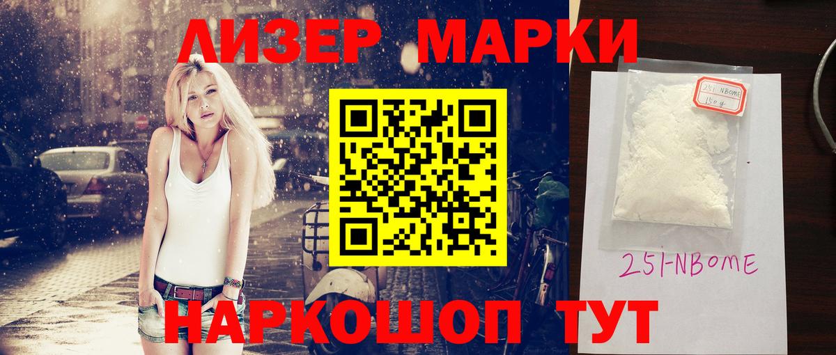 Карпинск  Лсд 25 экстази ecstasy  Вход с VPN 