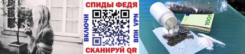 Первитин пудра Карпинск