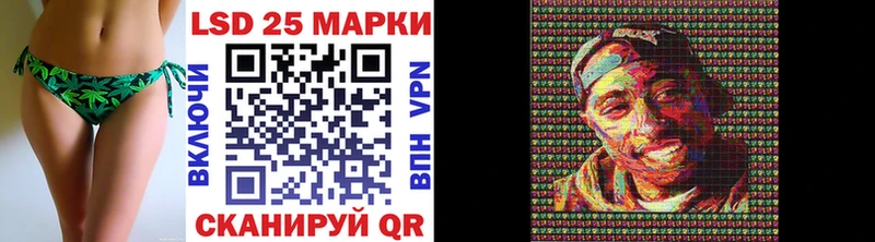 Марки N-bome 1,8мг  mega зеркало  Карпинск 