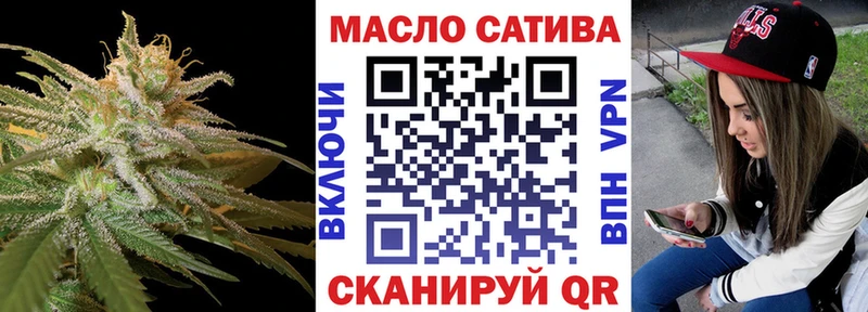 Дистиллят ТГК вейп с тгк  это наркотические препараты  Карпинск 